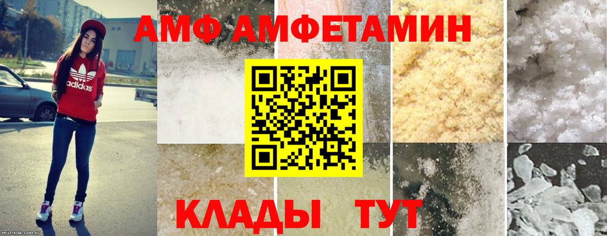ГАШИШ  Вход с VPN  NBOMe  Южноуральск  Мефедрон   ГАШИШ  Наркошоп  Конопля 