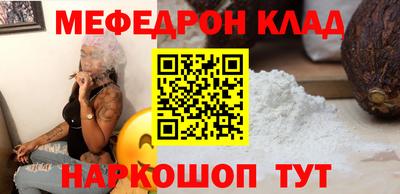 дистиллят марихуана Комсомольск-на-Амуре