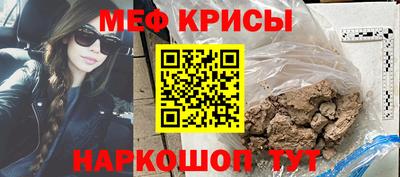ГАЛЛЮЦИНОГЕННЫЕ ГРИБЫ Коммунар