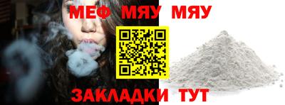 дистиллят марихуана Комсомольск-на-Амуре