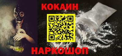 дистиллят марихуана Комсомольск-на-Амуре