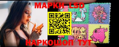 альфа пвп Конаково