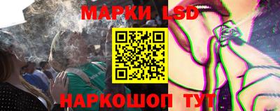 альфа пвп Конаково