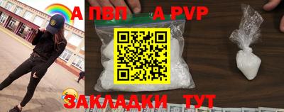 ГАЛЛЮЦИНОГЕННЫЕ ГРИБЫ Коммунар