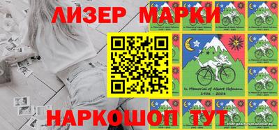 альфа пвп Конаково