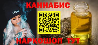 альфа пвп Конаково