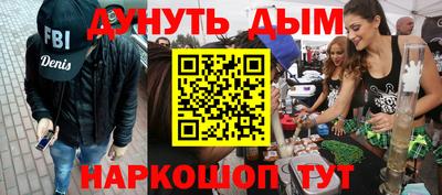 ГАЛЛЮЦИНОГЕННЫЕ ГРИБЫ Коммунар