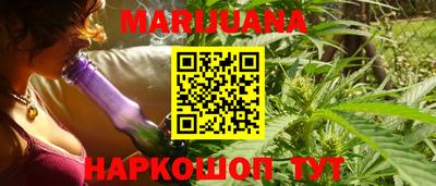 ГАЛЛЮЦИНОГЕННЫЕ ГРИБЫ Коммунар