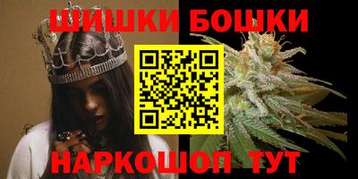 ГАЛЛЮЦИНОГЕННЫЕ ГРИБЫ Коммунар