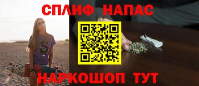дистиллят марихуана Комсомольск-на-Амуре