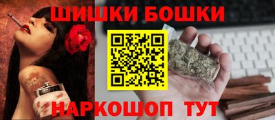 ГАЛЛЮЦИНОГЕННЫЕ ГРИБЫ Коммунар