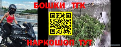 ГАЛЛЮЦИНОГЕННЫЕ ГРИБЫ Коммунар