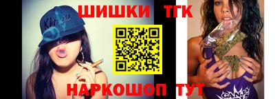 ГАЛЛЮЦИНОГЕННЫЕ ГРИБЫ Коммунар