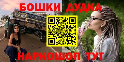 альфа пвп Конаково