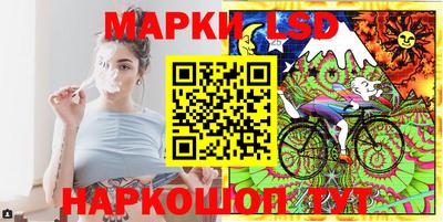 альфа пвп Конаково