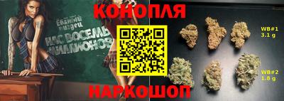 альфа пвп Конаково