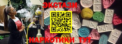 альфа пвп Конаково