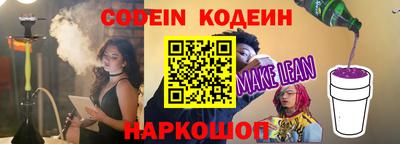 ГАЛЛЮЦИНОГЕННЫЕ ГРИБЫ Коммунар