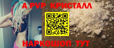 ГАЛЛЮЦИНОГЕННЫЕ ГРИБЫ Коммунар