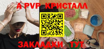 ГАЛЛЮЦИНОГЕННЫЕ ГРИБЫ Коммунар