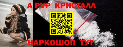ГАЛЛЮЦИНОГЕННЫЕ ГРИБЫ Коммунар