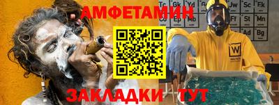 ГАЛЛЮЦИНОГЕННЫЕ ГРИБЫ Коммунар