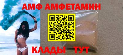 дистиллят марихуана Комсомольск-на-Амуре