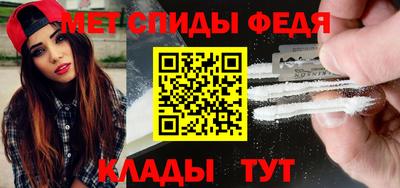 ГАЛЛЮЦИНОГЕННЫЕ ГРИБЫ Коммунар