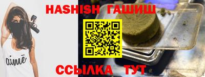 ГАЛЛЮЦИНОГЕННЫЕ ГРИБЫ Коммунар