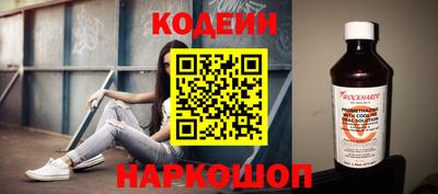 дистиллят марихуана Комсомольск-на-Амуре