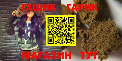 альфа пвп Конаково