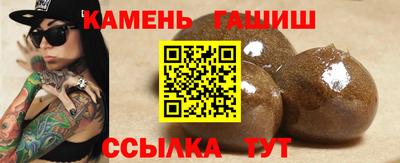 дистиллят марихуана Комсомольск-на-Амуре