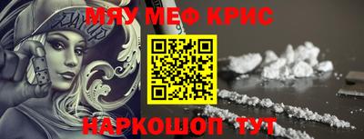 ГАЛЛЮЦИНОГЕННЫЕ ГРИБЫ Коммунар