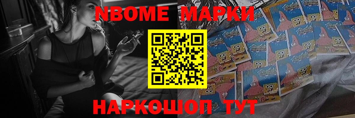 LSD-25 экстази кислота  LSD-25 экстази  mega маркетплейс  Южноуральск  Вход с VPN  LSD-25 экстази ecstasy 